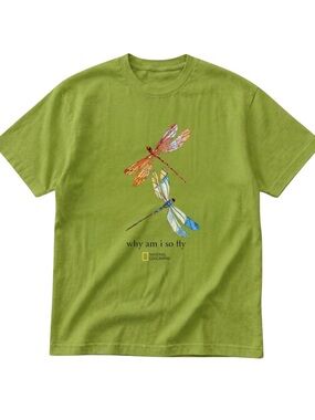 Gildan Green Dragonfly Graphic Tee